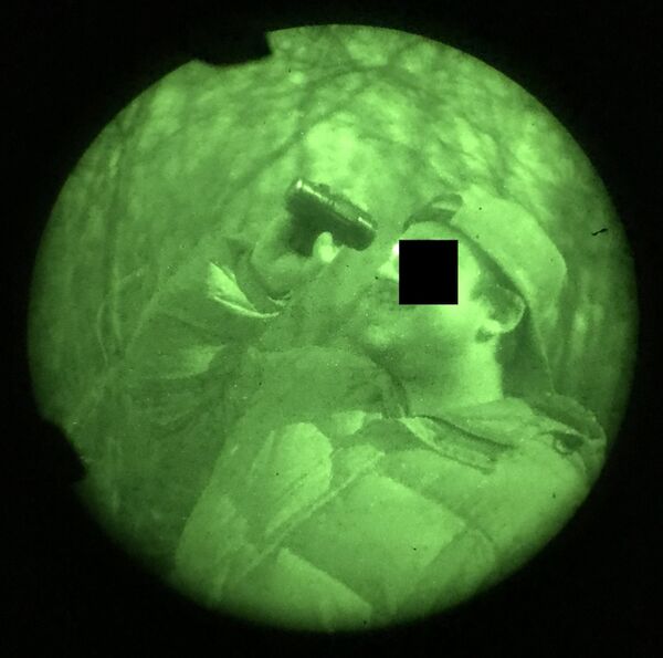Katod Night Vision Wiki