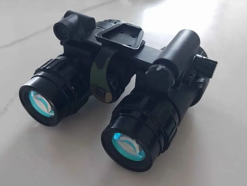 File:ANVIS RNVG.jpg